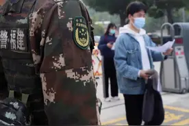卫国戍边烈士陈祥榕战斗口号出现在2022年军队文职考题中，网友：看到就破防了视频封面
