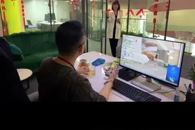 《规矩》第28集：搬家的规矩视频封面