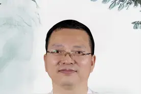 学 今天说说易字的含义。视频封面