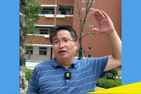 先睹为快！合肥五中和平校区，“松石园”呼之欲出！#伟伟说高考 #合肥五中 #合肥五中新校区 #中考 #高中视频封面