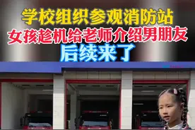 网友：兄弟，你是关键时候掉链子呀！😂视频封面