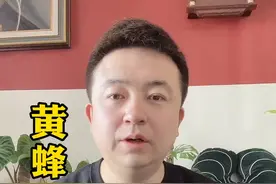 #三球 场外表现大于场内，在#黄蜂队 两场季前赛打完他的上限在哪里#dou来nba #dou是球评人视频封面