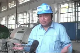 这是我的爸爸，全国劳模，全国特级技师，国务院特殊津贴视频封面