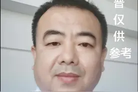 自我识别指甲出血#医学科普 ##唐山 #黑色素瘤@健康中国 @抖音正能量 @抖音短视频 @王大夫讲肿瘤视频封面