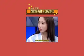 #张钧甯：为什么热爱跑步？坚持跑步，总能让生活更美好一点