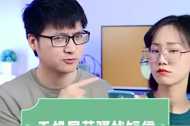 每天烦人的骚扰短信那么多！应该怎么拦截？#骚扰短信 #手机技巧 #生活小妙招 视频封面