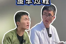 还在看移动的家？带你看点靠谱的吧！#领克09em-p远航版 视频封面