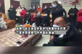 骄傲！陕西姑娘王沛宣结束冬奥之旅#王沛宣 #陕西姑娘王沛宣 #北京冬奥会视频封面