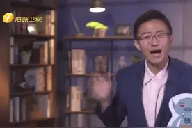 说三峡大坝16.5公分的绿营名嘴确定不是拐着弯想夸大陆？#台湾 #三峡大坝视频封面