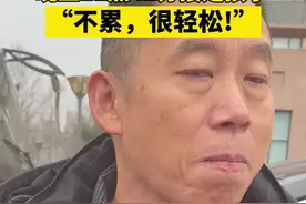 孙海洋为何连夜驱车1700公里接孙卓回深圳？这个回答太暖心！#孙海洋 #孙卓视频封面