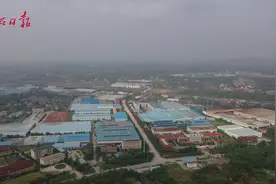 黄石临空经济区·还地桥镇：全力打造武汉城市圈同城化发展桥头堡视频封面