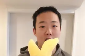 海里的柚子？口感咯吱咯吱的！就是处理起来好花时间#鲱鱼 #柚子