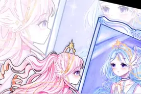 我们的双子座来啦#临摹 #星座 #双子座 视频封面
