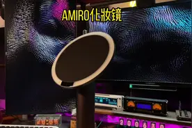 一个女生拒绝不了的礼物，镜子届的颜值爱马仕。节日送这个就够了视频封面