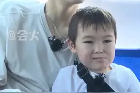 睡前观看此视频有助于睡眠🙃#陈飞宇视频封面