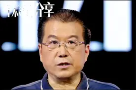 平民教育对于一个国家的发展很重要！@四川卫视 @DOU+小助手 #了不起的分享 #平民教育 #晏阳初 #教育 #榜样的力量 视频封面