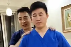两分钟，教你学会可以救命的方法#海姆立克视频封面