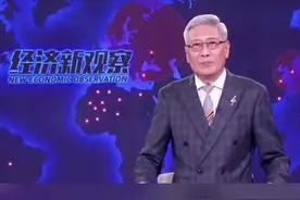 广西第一位男播音员李力正式荣休告别主播台。感谢您对广西电视行业所做的贡献！再见！珍重！#广西#主持人视频封面
