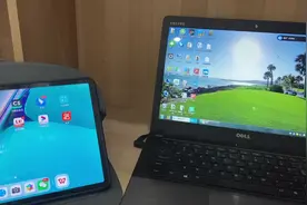 #网课 腾讯会议如何双屏显示，实现一边圈画讲题，一边看学生视频封面