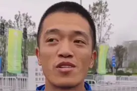 运动员真不容易！山东全运会竞走金牌得主边通达赛后采访：50公里竞走比赛我每次都尿在裤子里视频封面