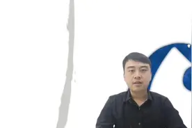 美国中学数学课上都学些啥？(高二篇)视频封面