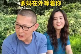 #高考生 家长谈陪考：其实就是心理安慰，让闺女考完试，就能看见我们！和孩子一起努力！#日照早新闻视频封面