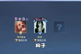 原来男孩子要这样夸啊！学会了！@撩妹大队（灿灿） 视频封面