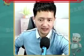 是不是正中了我的下怀？#jj斗地主 #小老弟 #儒战英雄 视频封面