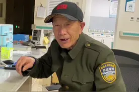 霸总上线#护士值夜班遇患者爷爷霸道投喂视频封面