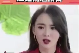 #江铠同感情史 与好多人有过纠葛啊#娱乐播报台