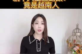 #财经 #知识分享 #通用电气 #内容过于真实 #职场 躺平人生遇劲敌视频封面