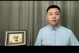 #好婆婆的特点 大部分婆婆其实还是及格的视频封面
