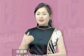 人生的这6张保单不要省，关乎着未来#泰康人寿 #泰康HWP视频封面
