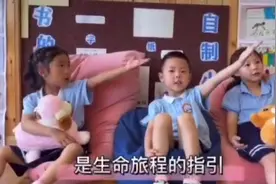 科学用眼，保护视力不可少视频封面