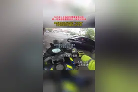 看得捏了一把汗，感谢！（来源：@守护南通小朱）#社会百态 #平安守护 #致敬 #辛苦了 #人间温暖 视频封面