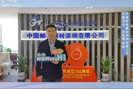 探索未见！ 向世界，向美好，向梦想 say hi 12月9日开售视频封面