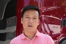  #卡车 斯堪尼亚在国内销售的最高端车型S500，内饰有多豪华 ？#卡车司机 视频封面
