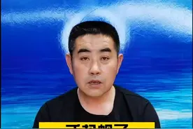 老宫教你区分手扒蚬和普通花蚬的区别#大连海鲜