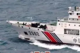 4月8日，中国海警2502舰艇编队在我钓鱼岛领海内巡航视频封面
