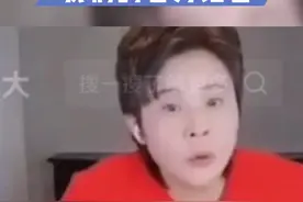 一句格路让外媒集体短路，这就是东北话的魅力#高亭宇张虹直播解释格路 #短道荣光#冠军驾到 视频封面
