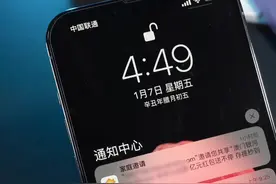 iPhone总收到家庭邀请垃圾广告，可以这样屏蔽#iphone 视频封面