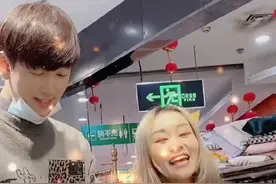 只要～你！在他站在地球🌍的另一边看月亮🌙视频封面