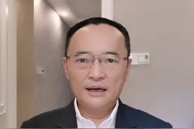 马某某是谁？#马某某涉嫌利用网络从事危害国家安全活动 视频封面