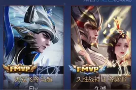 要选肯定是动态签名啊！一步到位对吧#兜住一只捉捉 #王者选手定制签名皮肤视频封面