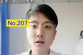 儿童鞋里邻苯二甲酸酯超标，超标是超标，有健康隐患也没错，但是说的不完全对