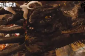 盘点影视剧中出现过的中国龙（上）！ #中国龙  #龙  #神秘生物