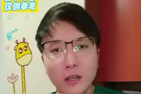 男生为啥总有上不完的厕所？你老公吃得多拉的多吗？#医学科普 #涨知识 #科普健康知识 #拉肚子 #抖粑粑 视频封面