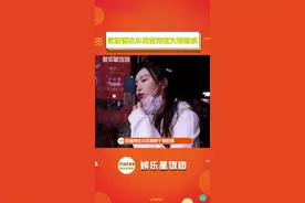 #吃播博主小贝夜市被大哥起哄 姐姐性格真好，小助理也很体贴，希望她们下次能不碰到这些下头的人视频封面