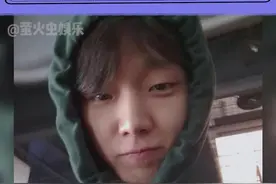 #ikon #金知元bobby 宣布结婚当爸，啊这...也太突然啦～视频封面