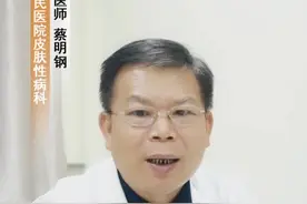 指甲上出现一条条的竖状条纹该怎么办？#竖纹指甲视频封面